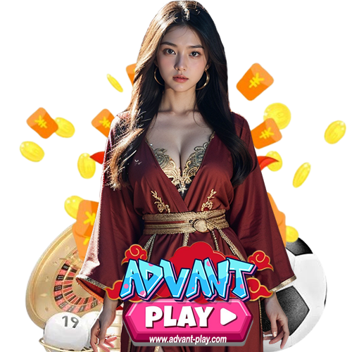 advantplay บริการ 24 ชม.