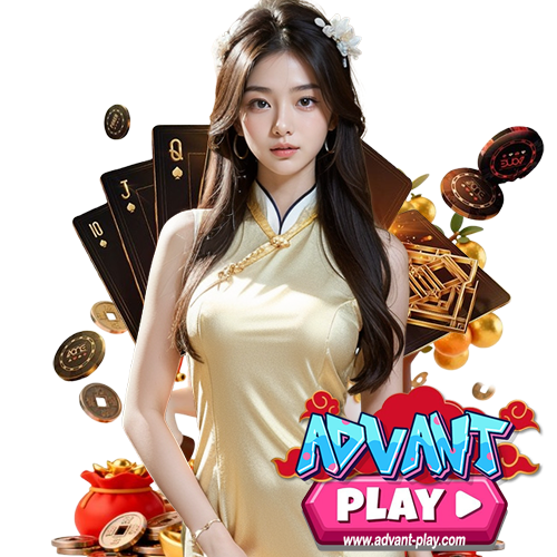 advantplay เว็บตรง